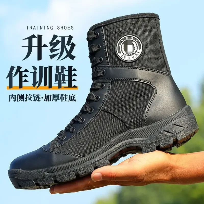 Bottes d'entraînement respiran - Guipure Lace Panel avis et prix