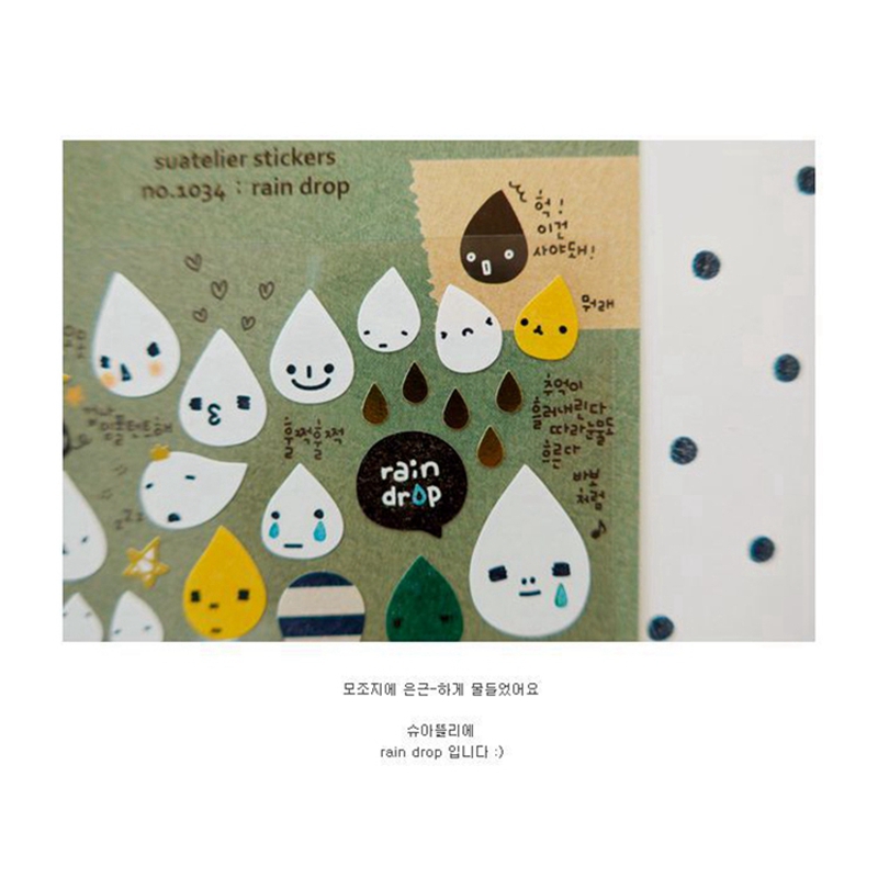Corée Suatelier goutte de plui - Embellishments For Scrapbooking avis et prix
